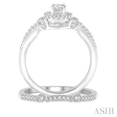1/2 Ctw Diamond Bridal Set with 1/2 Ctw Round Cut Engagement Ring and 1/10 Ctw Wedding Band in 14K White Gold