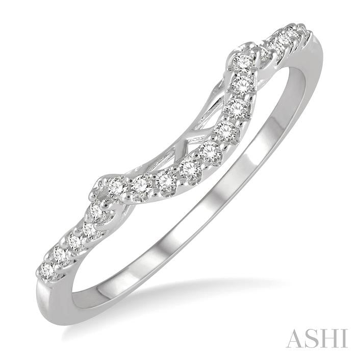 1/6 Ctw Curved Center Round Cut Diamond Wedding Band in 14K White Gold