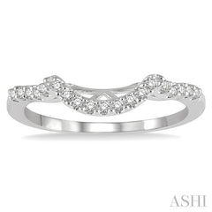 1/6 Ctw Curved Center Round Cut Diamond Wedding Band in 14K White Gold