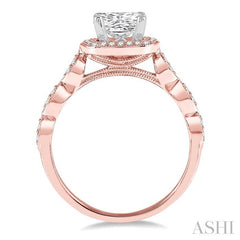 1/5 Ctw Semi-Mount Round Cut Diamond Engagement Ring in 14K Rose and White Gold