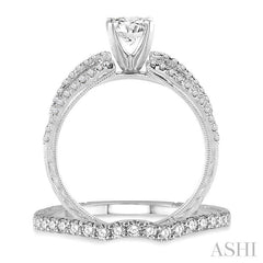 1 1/10 Ctw Diamond Wedding Set with 7/8 Ctw Round Cut Engagement Ring and 1/4 Ctw Wedding Band in 14K White Gold