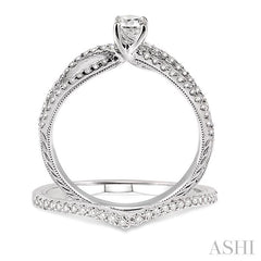 5/8 Ctw Diamond Wedding Set with 1/2 Ctw Round Cut Engagement Ring and 1/10 Ctw Wedding Band in 14K White Gold