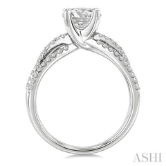 3/8 Ctw Diamond Semi-Mount Engagement Ring in 14K White Gold