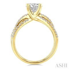 3/8 Ctw Diamond Semi-Mount Engagement Ring in 14K Yellow Gold