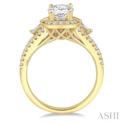 5/8 Ctw Diamond Semi-Mount Engagement Ring in 14K Yellow Gold