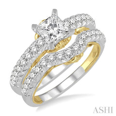1 3/8 Ctw Diamond Bridal Set with 1 Ctw Princess Cut Engagement Ring and 3/8 Ctw Wedding Band in 14K White and Yellow Gold
