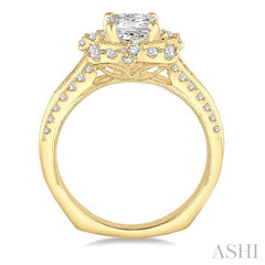 1 1/2 Ctw Diamond Engagement Ring with 3/4 Ct Princess Cut Center Stone in 14K Yellow Gold