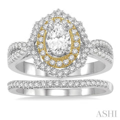 1 1/4 Ctw Round Cut Diamond Wedding Set With 1 1/10 Ctw Split Oval Cut Engagement Ring and 1/8 Ctw Wedding Band in 14K White and Yellow Gold
