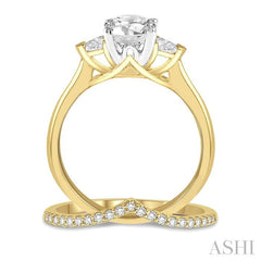 3/4 Ctw Diamond Wedding Set With 3/4 Ctw Round & Triangle Cut Engagement Ring and 1/10 Ctw Chevron Diamond Wedding Band in 14K Yellow and White Gold