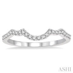 1/5 Ctw Round Diamond Wedding Band in 14K White Gold