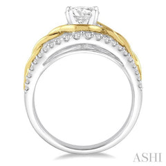 1/2 Ctw Diamond Semi-Mount Engagement Ring in 14K White and Yellow Gold