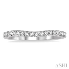 1/5 Ctw Round Diamond Wedding Band for Her in 14K White Gold