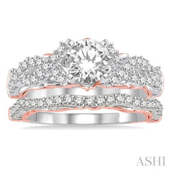 1 1/3 Ctw Diamond Wedding Set with 1 Ctw Round Cut Engagement Ring and 1/4 Ctw Wedding Band in 14K White and Rose Gold