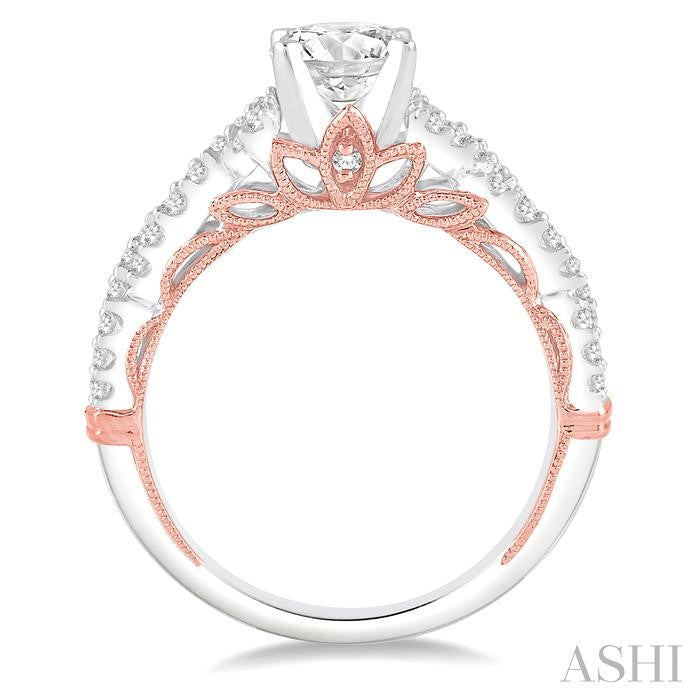 1/2 Ctw Diamond Semi-Mount Engagement Ring in 14K White and Rose Gold