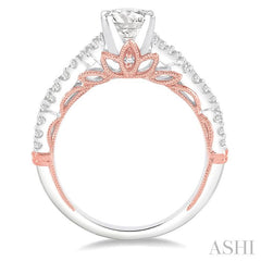 1/2 Ctw Diamond Semi-Mount Engagement Ring in 14K White and Rose Gold