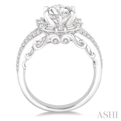 3/4 Ctw Diamond Semi-Mount Engagement Ring in 14K White Gold