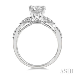 1/4 Ctw Carved Shank Round Cut Diamond Semi-Mount Engagement Ring in 14K White Gold