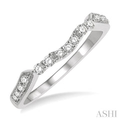 1/5 Ctw Curved Center Round Cut Diamond Wedding Band in 14K White Gold