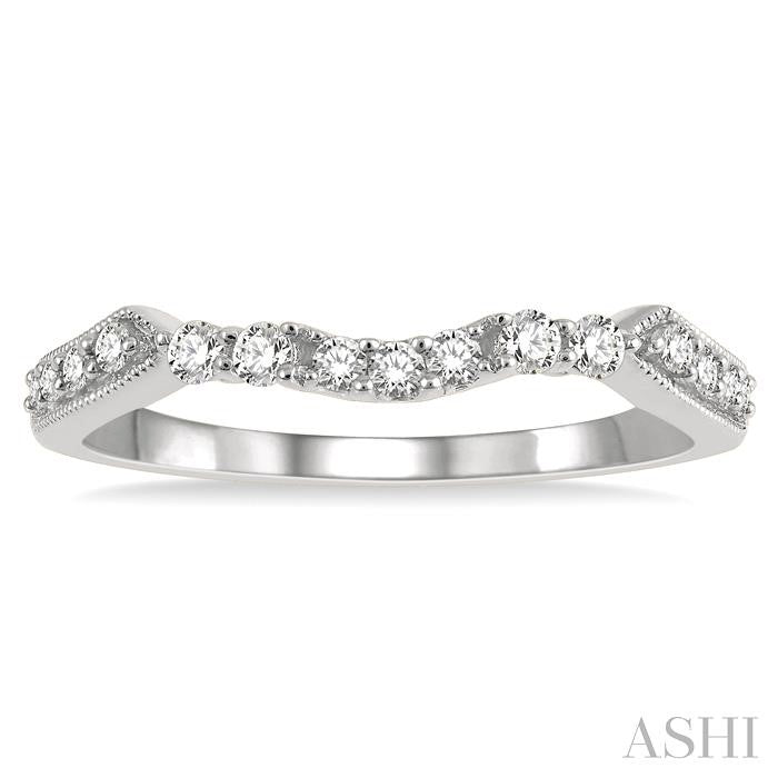 1/5 Ctw Curved Center Round Cut Diamond Wedding Band in 14K White Gold