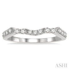 1/5 Ctw Curved Center Round Cut Diamond Wedding Band in 14K White Gold
