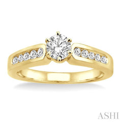 1/3 Ctw Diamond Semi-Mount Engagement Ring in 14K Yellow Gold