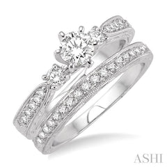 3/4 Ctw Diamond Wedding Set with 5/8 Ctw Round Cut Engagement Ring and 1/5 Ctw Wedding Band in 14K White Gold