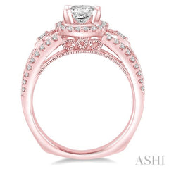 1/2 Ctw Diamond Semi-Mount Engagement Ring in 14K Rose Gold