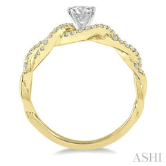 1/2 Ctw Round Center Stone Entwined Diamond Ladies Engagement Ring with 1/3 Ct Round Cut Center Stone in 14K Yellow and White Gold