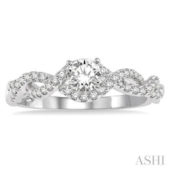 1/5 Ctw Entwined Semi-Mount Round Center Diamond Engagement Ring in 14K White Gold