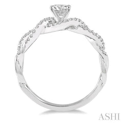 1/5 Ctw Entwined Semi-Mount Round Center Diamond Engagement Ring in 14K White Gold