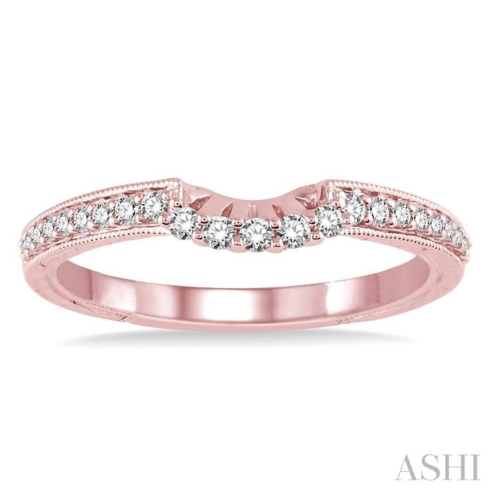 1/5 Ctw Round Cut Diamond Wedding Band in 14K Rose Gold