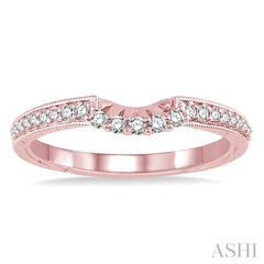 1/5 Ctw Round Cut Diamond Wedding Band in 14K Rose Gold