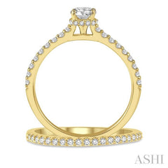 3/4 Ctw Diamond Wedding Set With 5/8 Ct Round Cut Diamond Engagement Ring and 1/6 Ct Wedding Band in 14K Yellow Gold