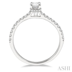 1/4 Ctw Semi-Mount Diamond Engagement Ring in 14K White Gold