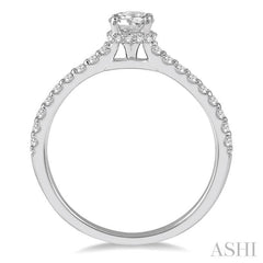 1/4 Ctw Semi-Mount Diamond Engagement Ring in 14K White Gold