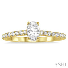 1/4 Ctw Round Cut Diamond Semi-Mount Engagement Ring in 14K Yellow Gold