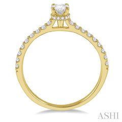 1/4 Ctw Round Cut Diamond Semi-Mount Engagement Ring in 14K Yellow Gold