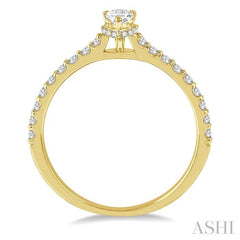 1/4 Ctw Semi-Mount Diamond Engagement Ring in 14K Yellow Gold