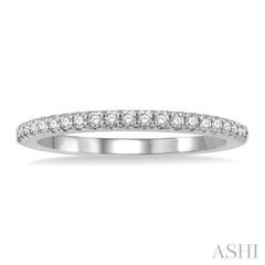 1/5 Ctw Round Cut Diamond Wedding Band in 14K White Gold