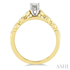 3/8 Ctw Round & Emerald Cut Diamond Engagement Ring With 1/3 Ctw Emerald Cut Center Stone in 14K Yellow and White Gold