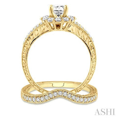 1 1/6 Ctw Diamond Wedding Set with 1 Ctw Round Cut Engagement Ring and 1/6 Ctw Wedding Band in 14K Yellow Gold