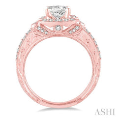 1/2 Ctw Diamond Semi-Mount Engagement Ring in 14K Rose Gold