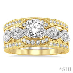 7/8 Ctw Diamond Wedding Set With 1/2 Ctw Round Center Entwined Engagement Ring and 3/8 Ctw Twin Wedding Band in 14K White and Yellow Gold