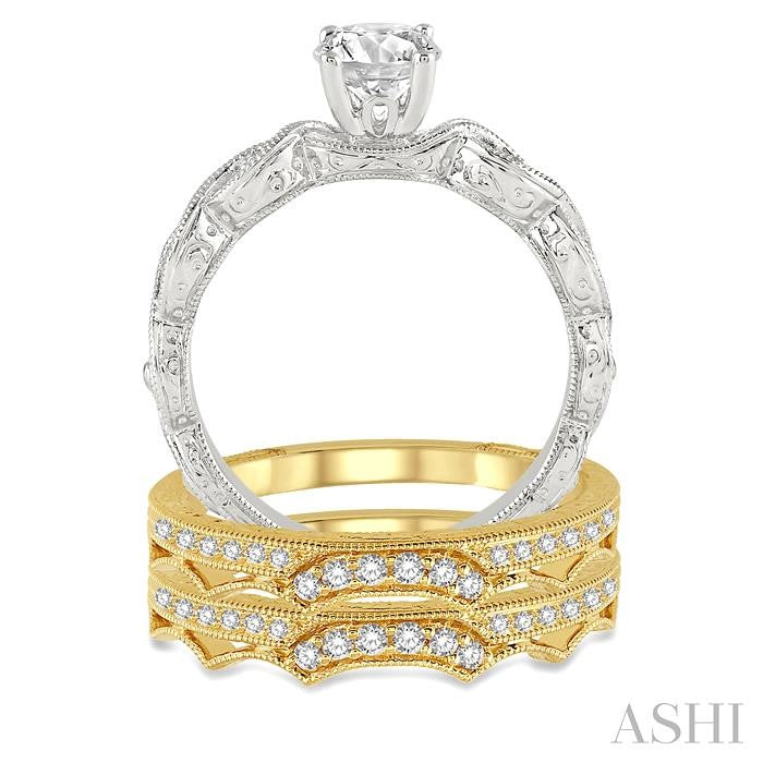 7/8 Ctw Diamond Wedding Set With 1/2 Ctw Round Center Entwined Engagement Ring and 3/8 Ctw Twin Wedding Band in 14K White and Yellow Gold