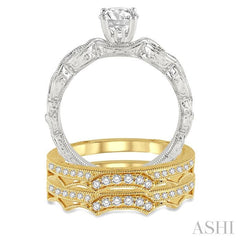 7/8 Ctw Diamond Wedding Set With 1/2 Ctw Round Center Entwined Engagement Ring and 3/8 Ctw Twin Wedding Band in 14K White and Yellow Gold