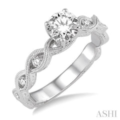 1/10 Ctw Diamond Semi-Mount Engagement Ring in 14K White Gold