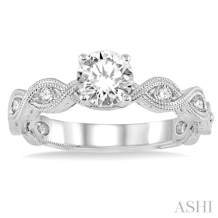 1/10 Ctw Diamond Semi-Mount Engagement Ring in 14K White Gold