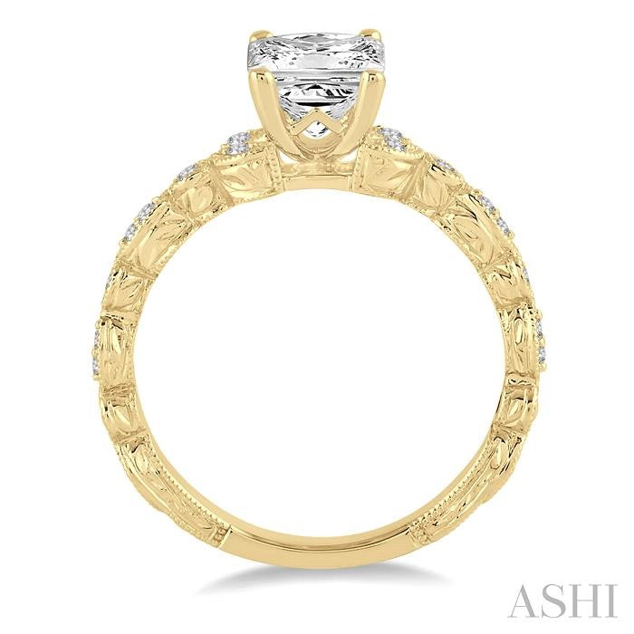 1/2 Ctw Diamond Engagement Ring with 1/3 Ct Princess Cut Center Stone in 14K Yellow Gold