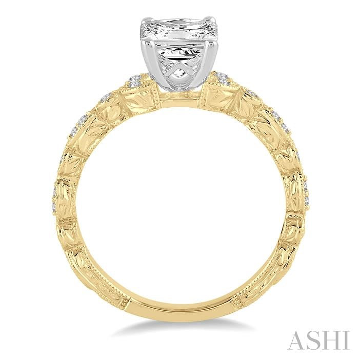 1/6 Ctw Diamond Semi-Mount Engagement Ring in 14K Yellow and White Gold