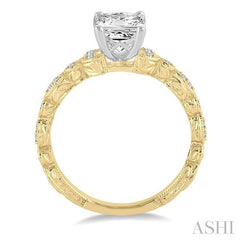 1/6 Ctw Diamond Semi-Mount Engagement Ring in 14K Yellow and White Gold